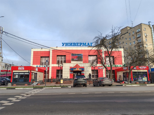 Снять  помещение свободного назначения