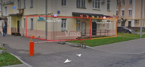 Снять  помещение свободного назначения