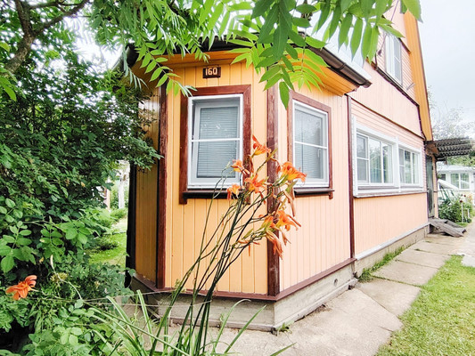 Купить  дом