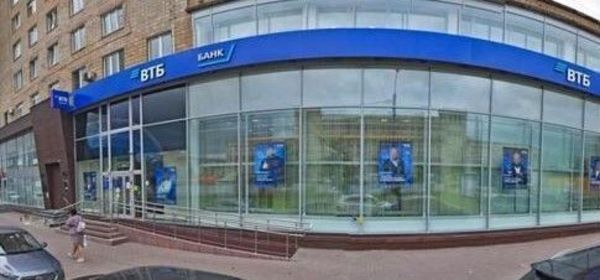 Купить  помещение свободного назначения