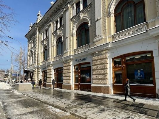 Купить  помещение свободного назначения