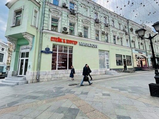 Купить  помещение свободного назначения