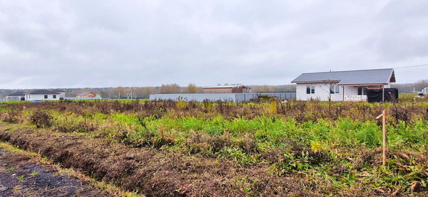 Купить  участок