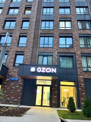 Снять  помещение свободного назначения