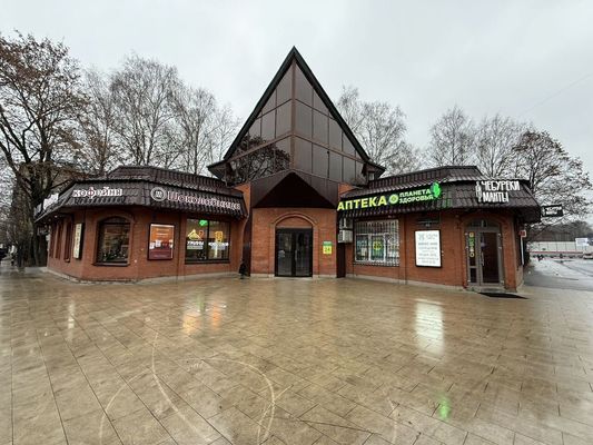 Снять  торговое помещение