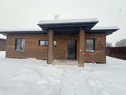 Купить  дом