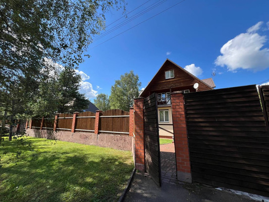 Купить  дом