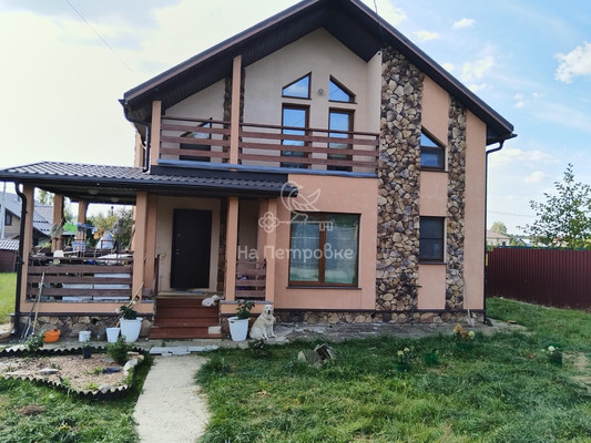 Купить  дом