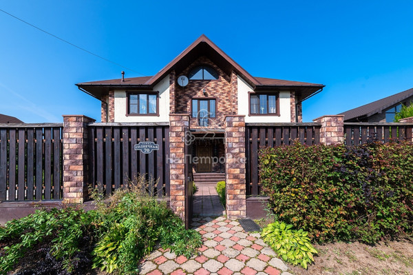 Купить  дом