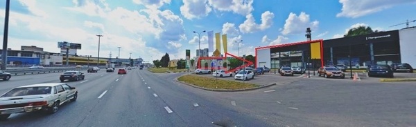 Снять  торговое помещение