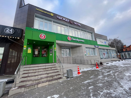 Снять  склад