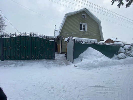 Купить  дом