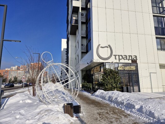 Купить 2-комнатную квартиру