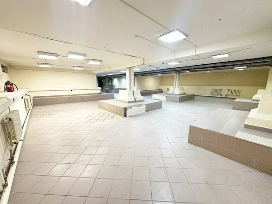 Купить  торговое помещение