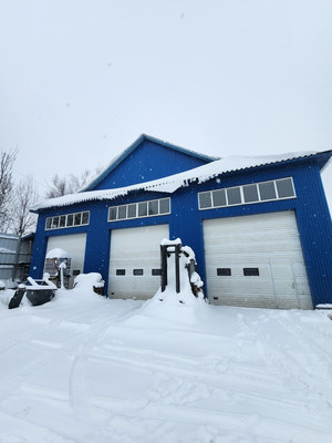 Снять  склад