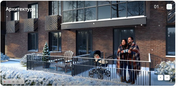 Купить --комнатную квартиру