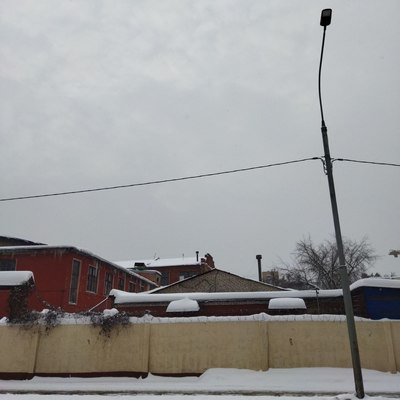 Снять  офис