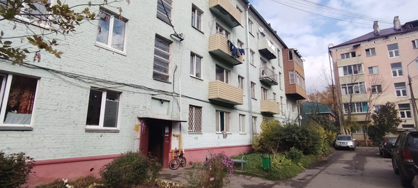 Купить комнату