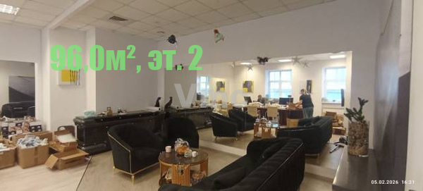 Снять  помещение свободного назначения