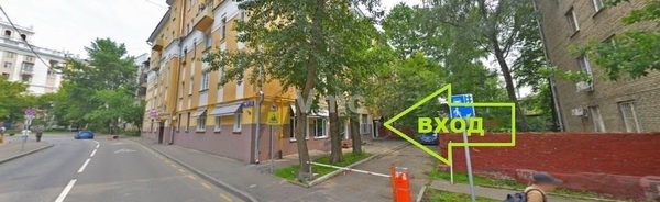 Снять  помещение свободного назначения