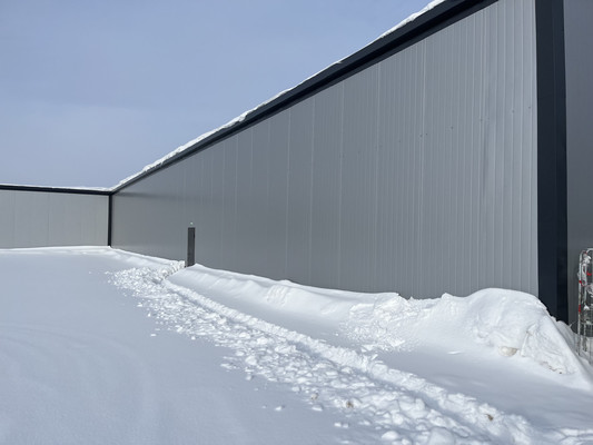 Снять  склад