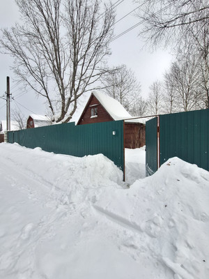 Купить  дом