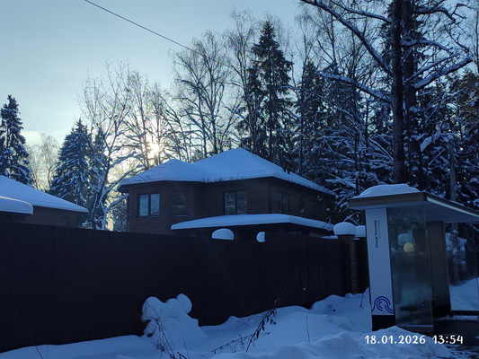 Купить  дом