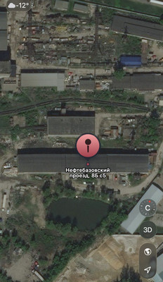 Снять  производство