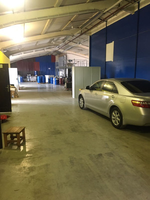 Снять  производство