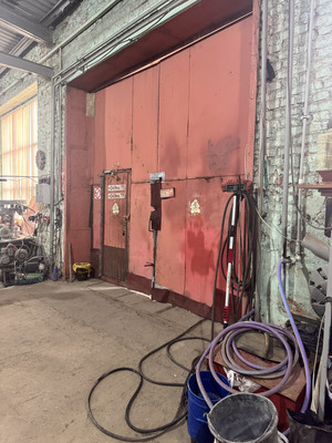 Купить  производство