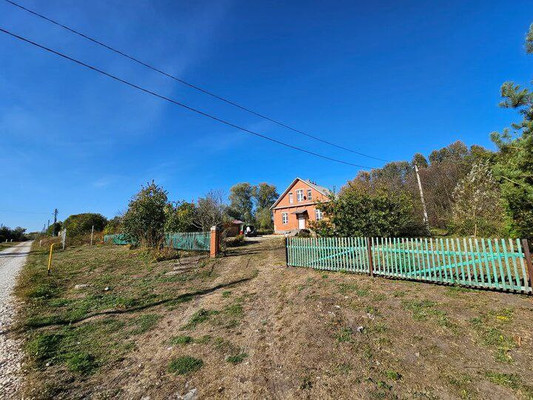 Купить  дом