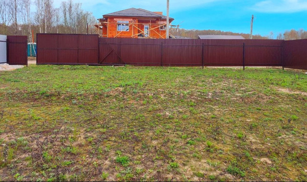 Купить  участок