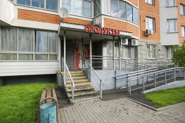 Купить  торговое помещение