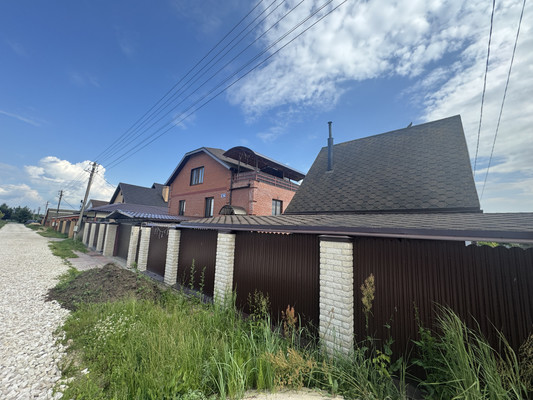 Купить  дом