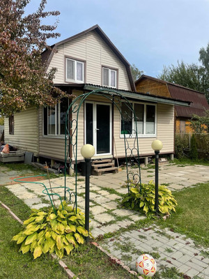 Купить  дом