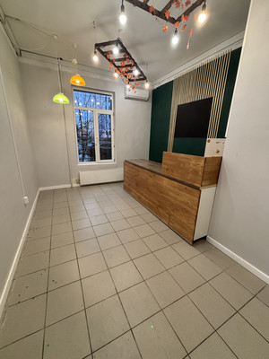 Снять  торговое помещение