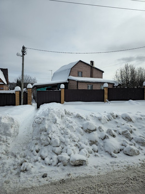 Купить  дом