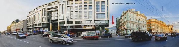 Снять  помещение свободного назначения