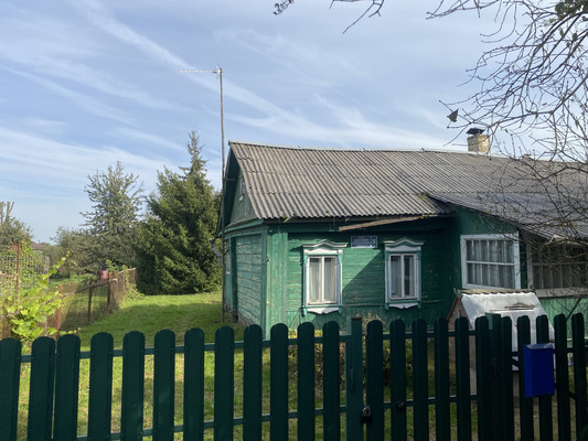 Купить  дом