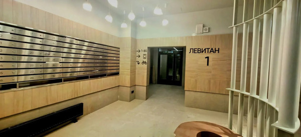 Купить 3-комнатную квартиру