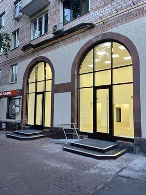 Снять  офис