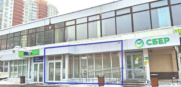 Снять  торговое помещение