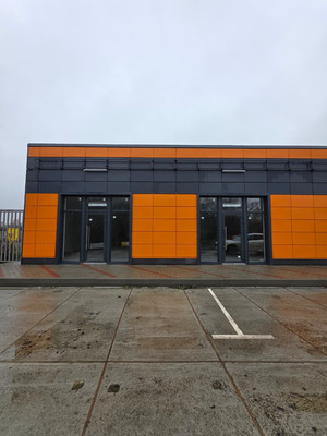 Снять  торговое помещение