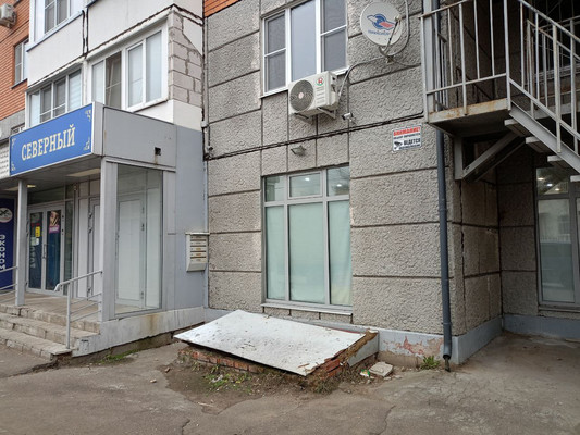 Снять  помещение свободного назначения