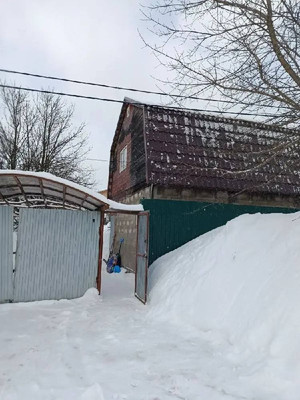 Купить  дом