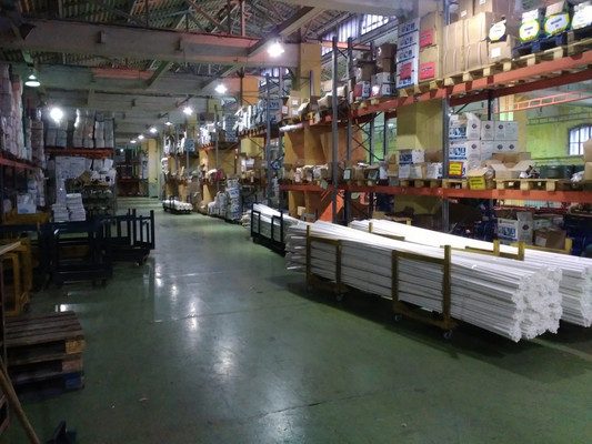 Снять  производство