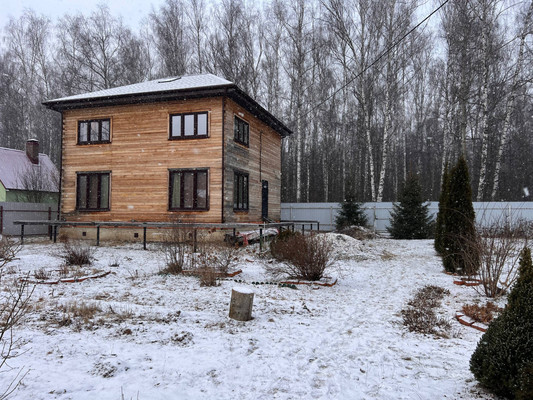 Купить  дом