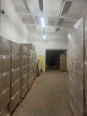 Купить  производство