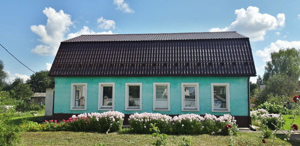 Купить  дом