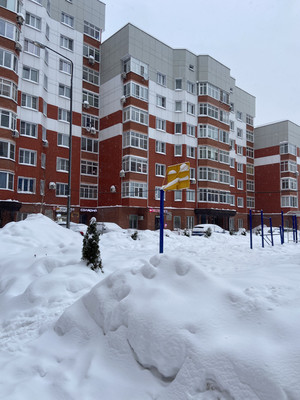 Купить 2-комнатную квартиру